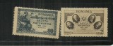 ROMANIA 1945 - GAZETA MATEMATICA, MNH - LP 180