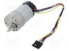 Motor DC, 12V DC, 5.5A, 1000rot./min, POLOLU, 10:1 METAL GEARMOTOR 37DX65LMM 12V 64CPR