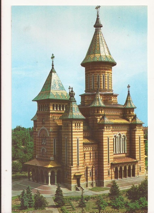 RF33 -Carte Postala- Timisoara, Catedrala Mitropoliei Banatului, necirculata