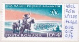 1992 Ziua Mărcii Poștale LP1288 MNH Pret 0,5+1 Lei, Posta, Nestampilat