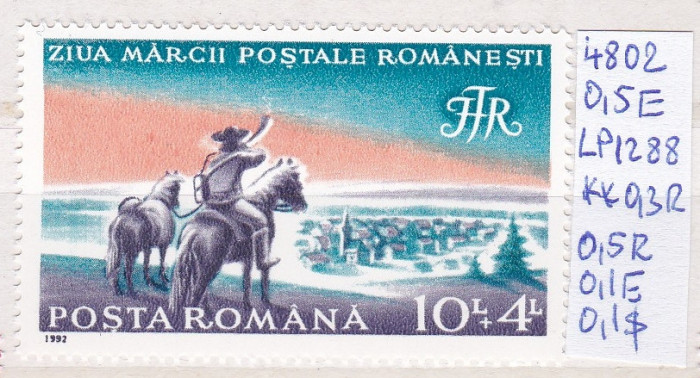 1992 Ziua Mărcii Poștale LP1288 MNH Pret 0,5+1 Lei
