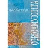 Corioamniotita - Studii clinice si paraclinice