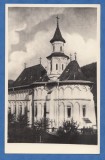 Carte Postala Romania Suceava Putna - Manastirea