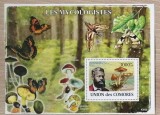 Ciuperci - Comore 2009 - Coliță Poștală Les Mycologistes (Peter Adolph Karsten) CP1_II