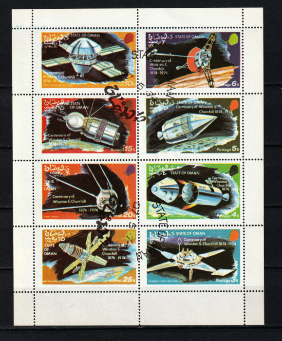 Timbre Oman, 1974 | Sateliţi şi Nave spaţiale - Cosmos | Minisheet - Bloc | aph
