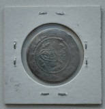 Moneda Imperiul Otoman - 1 1/2 Kurus 1839 - Argint, Asia