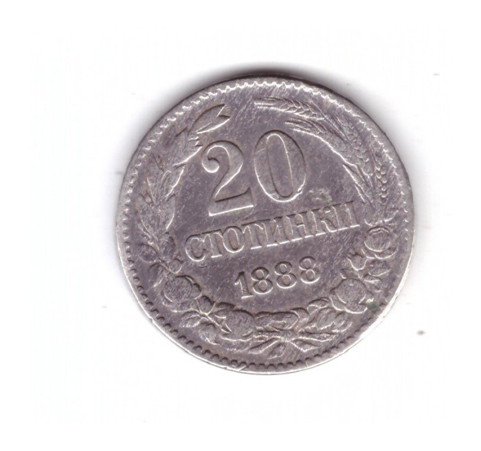 Moneda Bulgaria 20 stotinki 1888, stare buna, curata