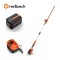 Redback Pachet E920D+EP40+EC20 Trimmer de gard viu extensibil 40V, 2400mm, 520mm, acumulator 40V/4Ah, incarcator 40V/2A ProAdvanced PowerfulTools