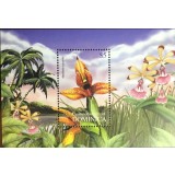 DOMINICA 2004 FLORI ORHIDEE