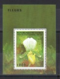 GUINEEA 1995, Flora, serie neuzata, MNH, Nestampilat