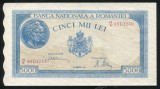 q738 BANCNOTA 5000 LEI 20 MARTIE 1945 filigran BNR vertical NECIRCULATA UNC