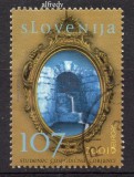 SLOVENIA 2001 EUROPA CEPT, stampilat, uzat