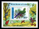 Liberia 1977 - Păsări, fauna, colita neuzata