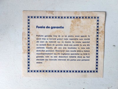 Foaie de garantie 1974, Baia Mare foto
