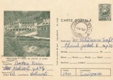 *Romania, Targoviste, c.p.s. circulata intern (II), 1978