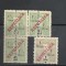 Portugal India 1911 King Carlos I red overprint perf. error MH/MNH AM.375