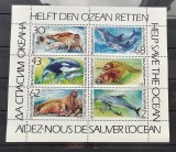 Bulgaria 1991 - Mi 3959/3964 - Fauna marina