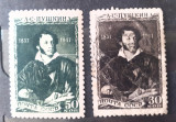 RUSIA 1947 , PUSCHIN scriitor rus serie 2v., Stampilat