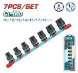 TOTAL - SET 7 PIESE TUBULARE DE IMPACT ADANCI - 1/2" PowerTool TopQuality