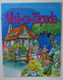ALBA - CA - ZAPADA , ANII '2000 , CARTE ILUSTRATA PENTRU COPII