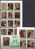 Ajman 1971 Charles de Gaulle MI 1124-1139 + bl. 321 MNH, Nestampilat