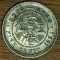 Hong Kong -moneda de colectie argint rara- 5 cents 1891 AU/UNC - Victoria tanara
