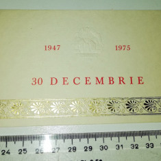 FELICITARE COMUNISTA - PCR / RSR - 3O DECEMBRIE 1975 - IMGB