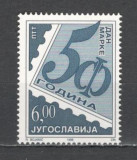 Iugoslavia.1998 Ziua marcii postale-50 ani asociatiile de filatelisti SI.617, Nestampilat