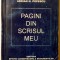 PAGINI DIN SCRISUL MEU de ADRIAN N. POPESCU , 1998