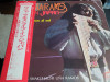 Vinil "Japan Press" Uña Ramos - Live in japan ~ Hermanos al sol ( (VG++), Pop