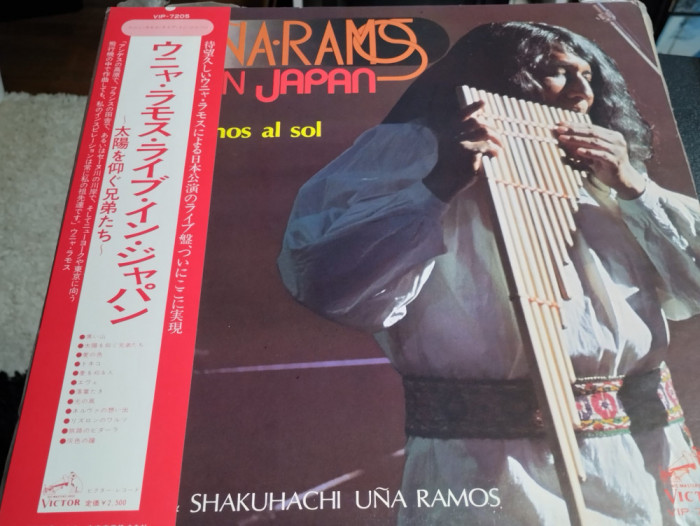 Vinil &quot;Japan Press&quot; U&ntilde;a Ramos - Live in japan ~ Hermanos al sol ( (VG++)