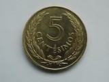5 CENTESIMOS 1960 URUGUAY