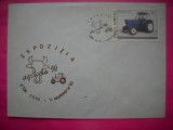 HOPCT PLIC NR 1720 EXPOZITIA AGRICOLA 1990 -TRACTOR-TRANSPORT- DEVA 1990 JUD HUNEDOARA -ROMANIA