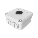 Cumpara ieftin Doza Conexiuni Camera Supraveghere UNV TR-JB06-A-IN, Bullet, Aluminiu, Max 8kg, Compatibila IPC23xx/IPC222x/IPC74x