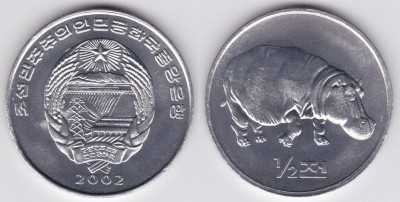 Corea de Nord 1/2 chon UNC Hipopotam foto