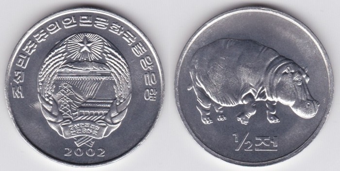 Corea de Nord 1/2 chon UNC Hipopotam