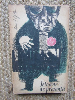 Daniel Gilles - Jetoane de prezenta foto