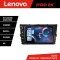 Navigatie VW masini dupa 2018 Android radio gps internet 8 core QLED 2K 12+256 360 Lenovo CarStore Technology