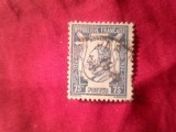 Serie 1 valoare Franta 1924 - Personalitati - 400 Ani Pierre de Ronsard , 75c stampilat