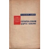 Cetatea celor sapte coline