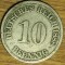 Germania - moneda de colectie istorica - 10 pfennig 1888 A - Berlin - frumoasa !