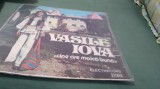 Cumpara ieftin DISC VINIL VASILE IOVA -CINE ARE MAICA BUNA -EPE 02562 -DISC STARE BUNA SPRE FOARTE BUNA