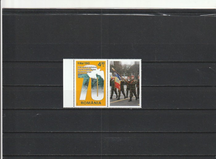 ROMANIA 2015 LP 2065 a ZIUA VICTORIEI 70 DE ANI SERIE CU VINIETA MNH NESTAMPILATA