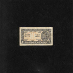 Rar! Iugoslavia Yugoslavia 10 dinari dinara 1944 partizan