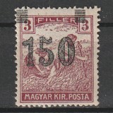 150/3 Filler Arato Magyar Kir. Posta - zona Timisoara III 1919, Nestampilat