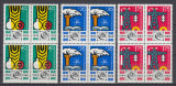 ROMANIA 1969 LP 706 EREN BLOCURI DE 4 TIMBRE MNH, Nestampilat