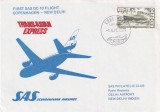 FILATELIE TEMATICA - PLIC DANEMARCA TEMATICA AVION AVIOANE, Aviatie, Stampilat