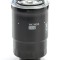 MANN-FILTER WK 940/6 x filtru combustibil