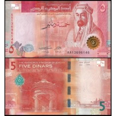 Iordania 2023 - 5 dinars, necirculata