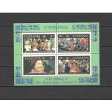 TANZANIA 1987 REGINA ELIZABETH II